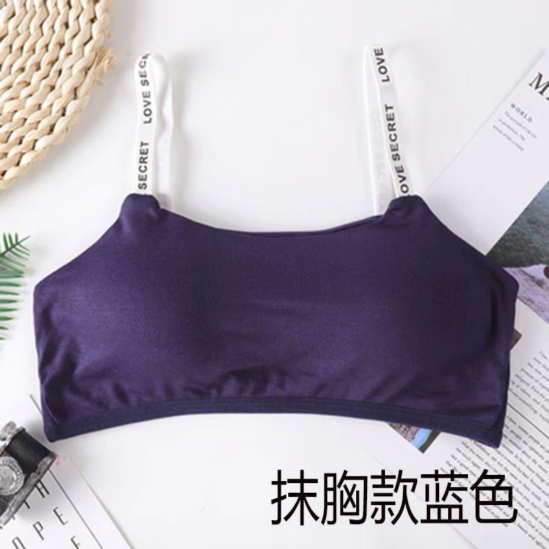 Women Tube Top Female Sports Underwear Push up Brassiere Sexy Lingerie Top Sports Tank up Seamless Soft Underwear Cotton Bra